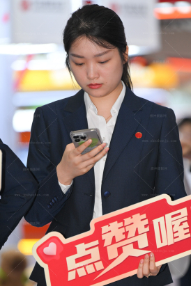 25626-12√她叫你点赞噢～